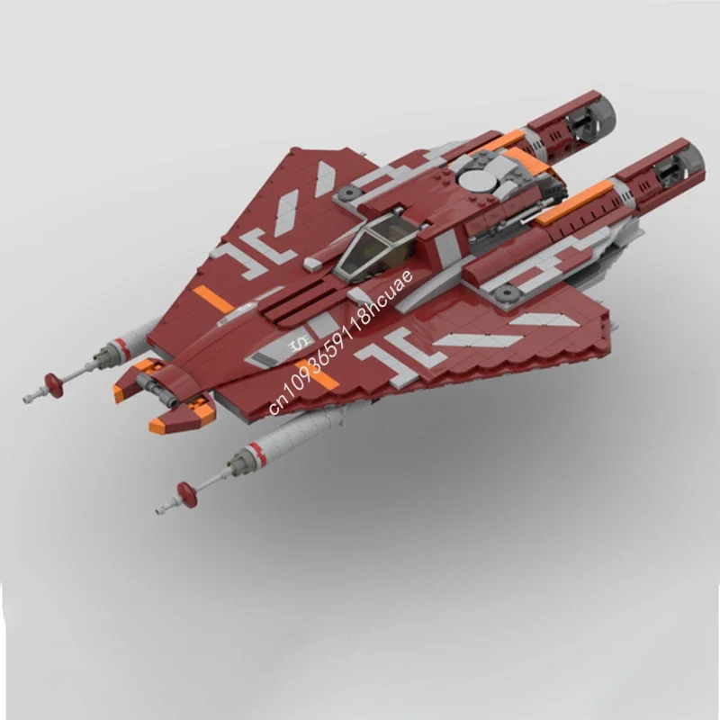 Lego Set Creator - 771pcs MOC Republic Striker Class Star