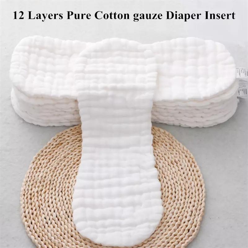 5pcs/10pcs Quality 12 Layers B - Pampers Diaper Premium Care recension och pris