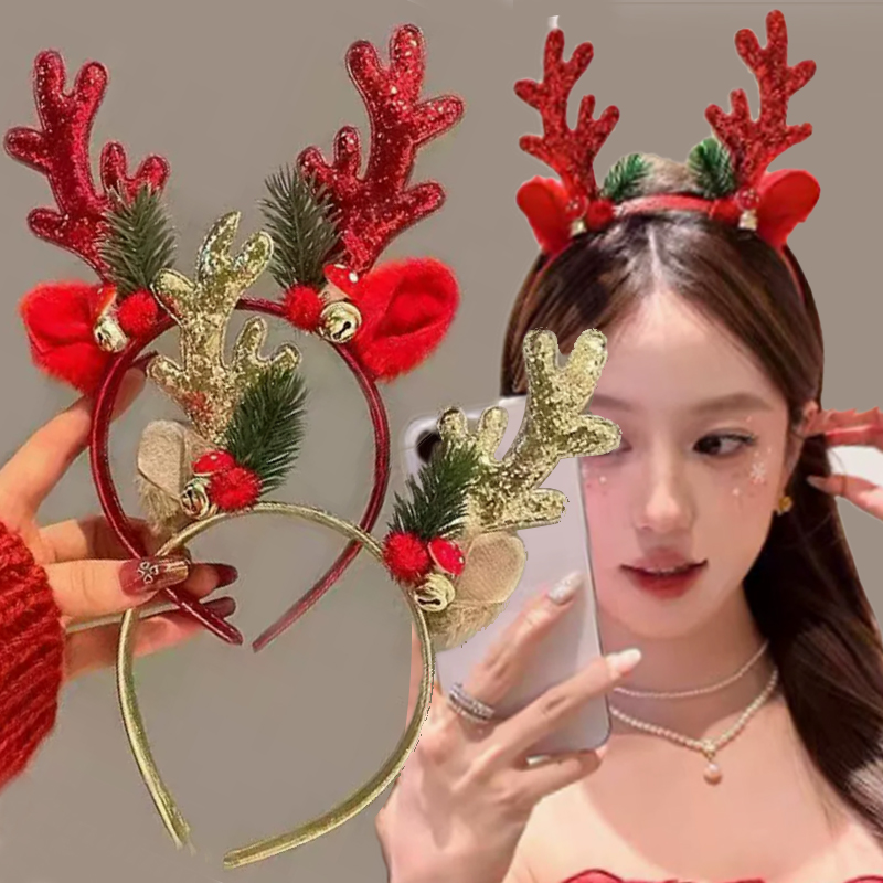 Christmas Glitter Deer Antlers - Reindeer Antlers Headband recension och pris