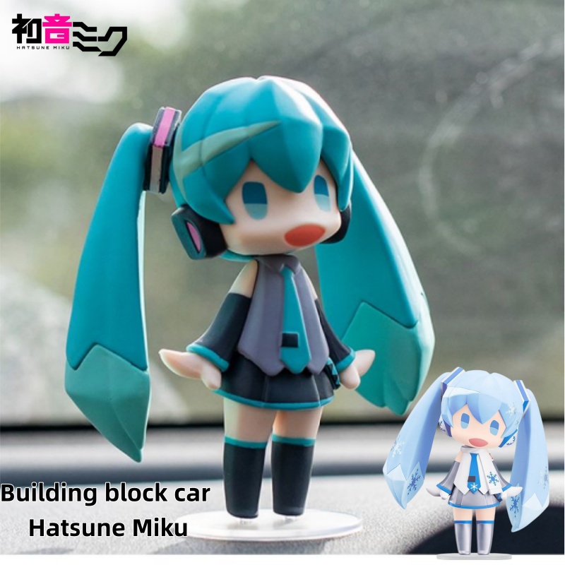 Miku Anime Figure & Building B - Lego Set Technic recension och pris